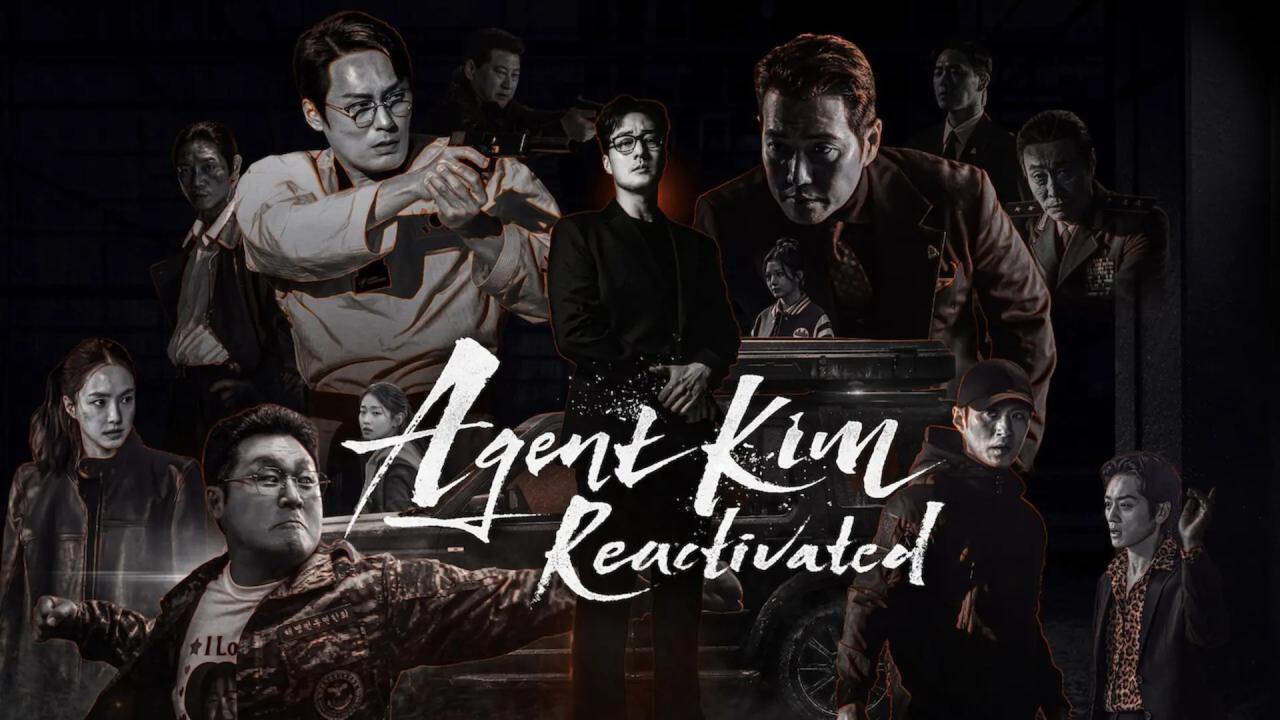 مسلسل Agent Kim Reactivated الحلقة 7 السابعة مترجمة