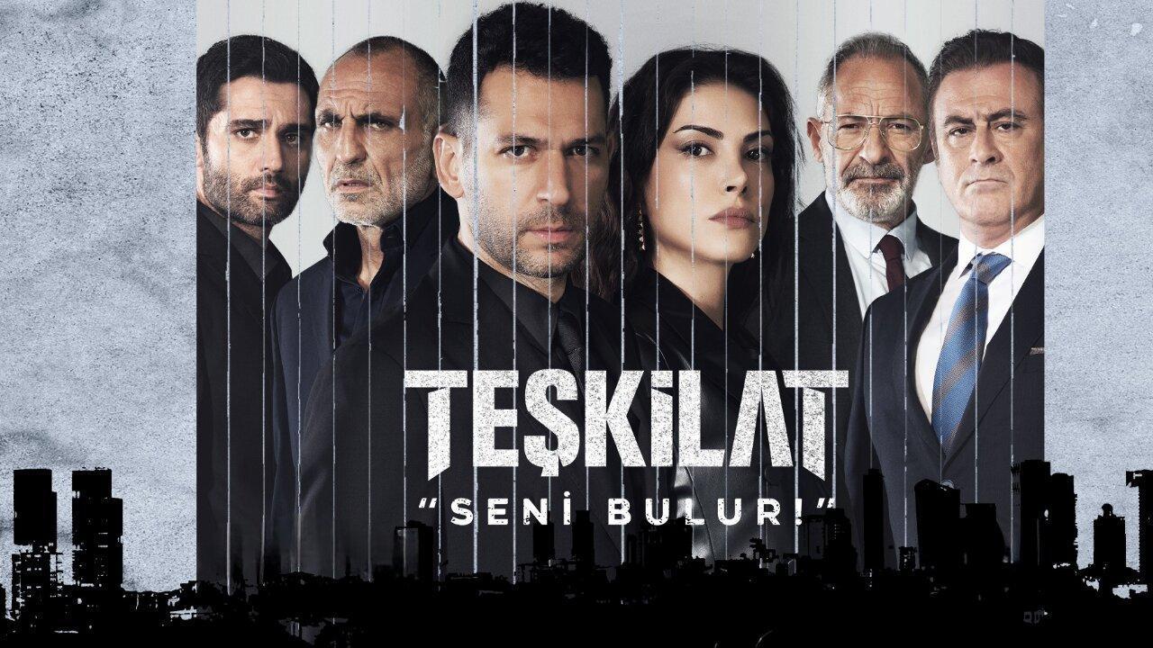 مسلسل المنظمة الحلقة 64 الرابعة والستون مترجمة