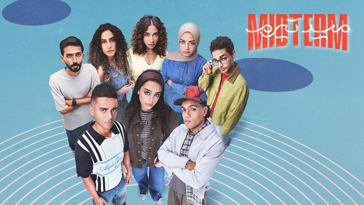 مسلسل ميدتيرم الحلقة 10 العاشرة