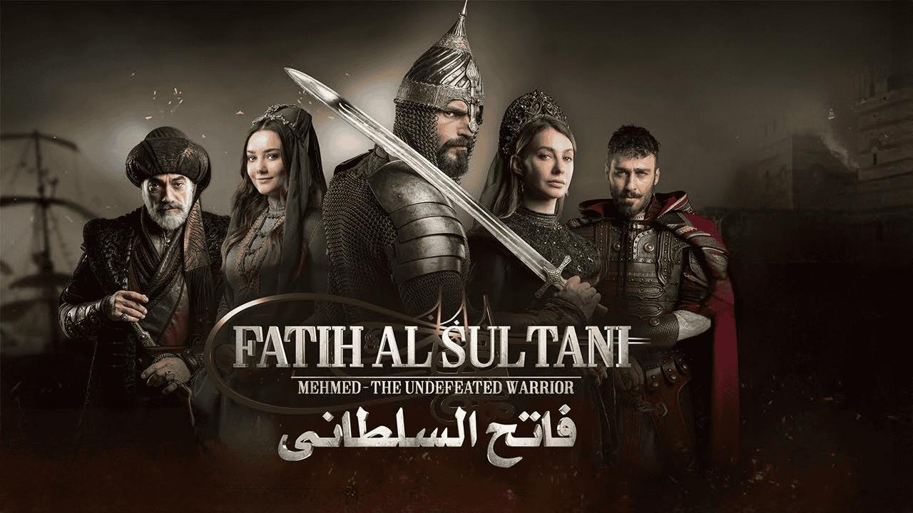 مسلسل محمد الفاتح سلطان الفتوحات الحلقة 81 الحادية والثمانون مترجمة