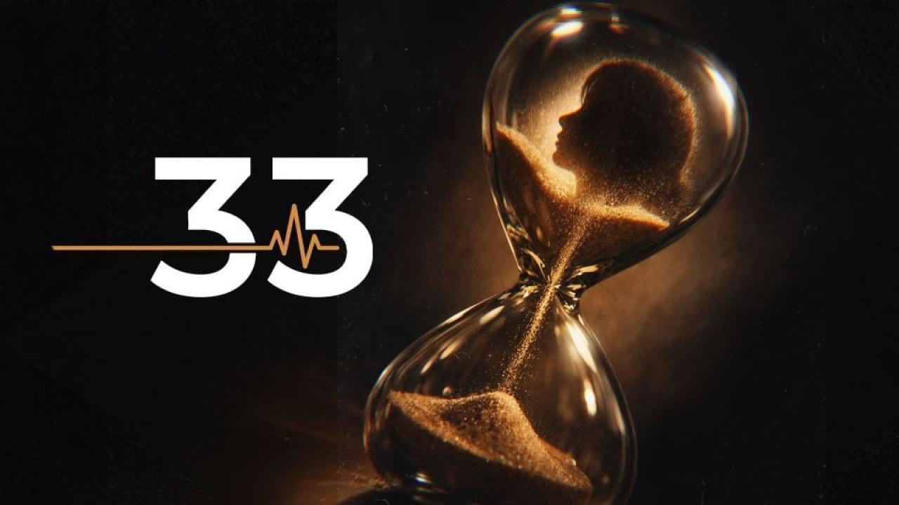 مسلسل 33 الحلقة 15 الخامسة عشر